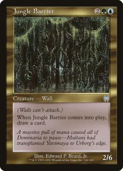 Jungle Barrier 「APC/106」「EN」