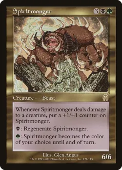 Spiritmonger 「APC/121」「EN」