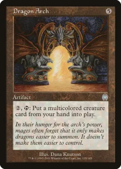 Dragon Arch 「APC/135」「EN」