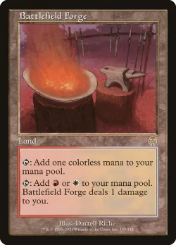 Battlefield Forge 「APC/139」「EN」