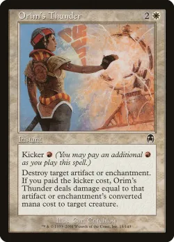 Orim's Thunder #15 · Magic: The Gathering