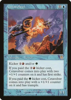 Cetavolver #21 · Magic: The Gathering