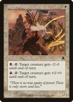 Dega Disciple #4 · Magic: The Gathering