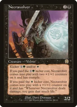 Necravolver #46 · Magic: The Gathering