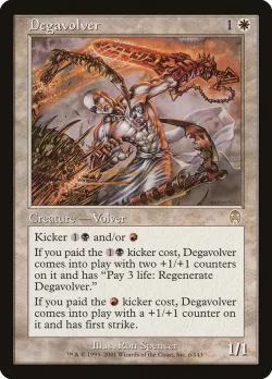 Degavolver #6 · Magic: The Gathering