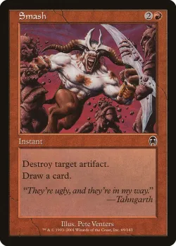 Smash #69 · Magic: The Gathering