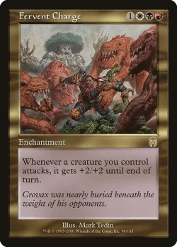 Fervent Charge 「APC/98」「EN」