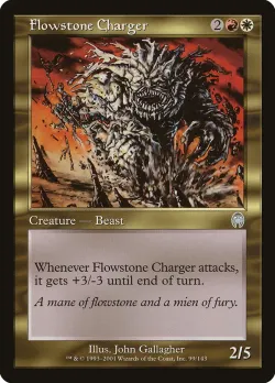 Flowstone Charger 「APC/99」「EN」