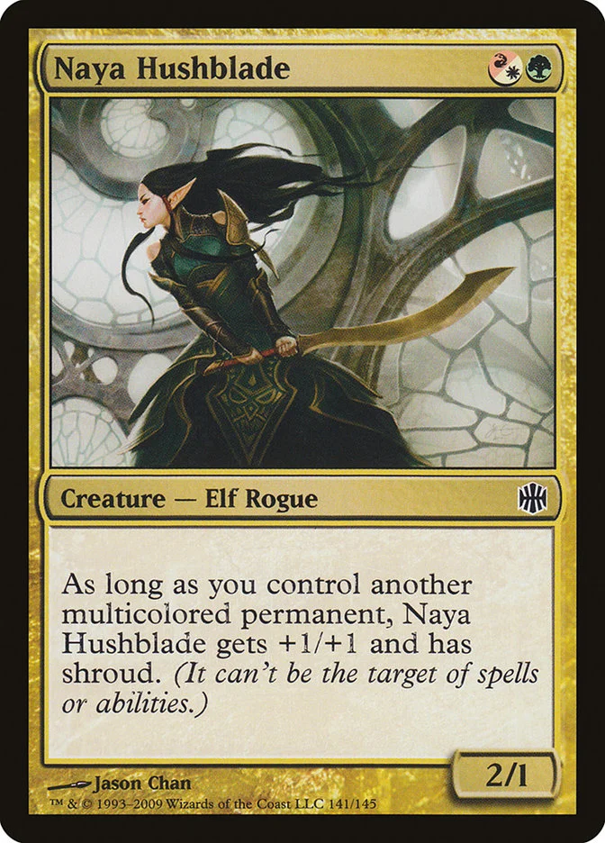 Naya Hushblade 「ARB/141」「EN」
