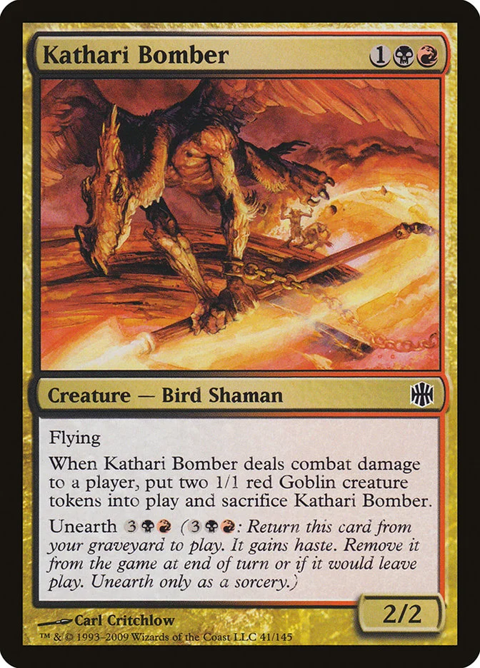 Kathari Bomber 「ARB/41」「EN」