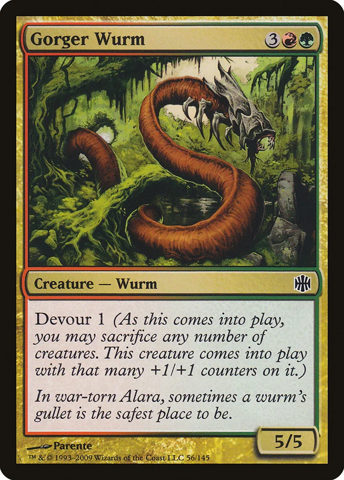 Gorger Wurm 「ARB/56」「EN」