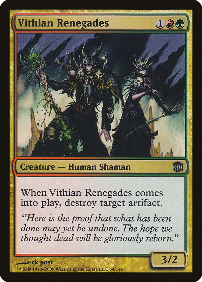 Vithian Renegades 「ARB/64」「EN」