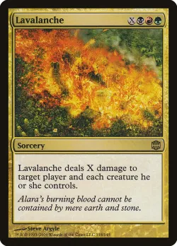 Lavalanche 「ARB/118」「EN」