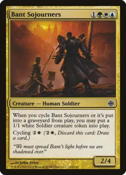 Bant Sojourners 「ARB/125」「EN」