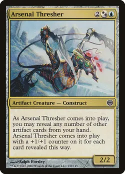 Arsenal Thresher 「ARB/131」「EN」