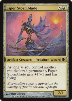 Esper Stormblade 「ARB/132」「EN」