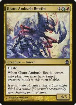 Giant Ambush Beetle 「ARB/137」「EN」