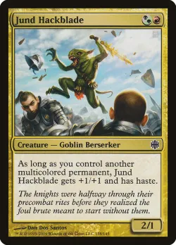 Jund Hackblade 「ARB/138」「EN」