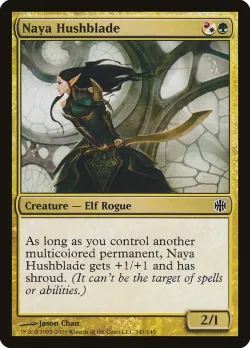 Naya Hushblade 「ARB/141」「EN」