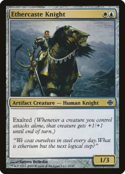 Ethercaste Knight #3 · Magic: The Gathering