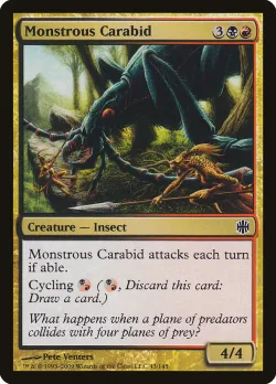 Monstrous Carabid #43 · Magic: The Gathering