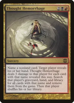 Thought Hemorrhage #47 · Magic: The Gathering