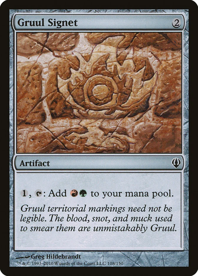 Gruul Signet 「ARC/108」「EN」