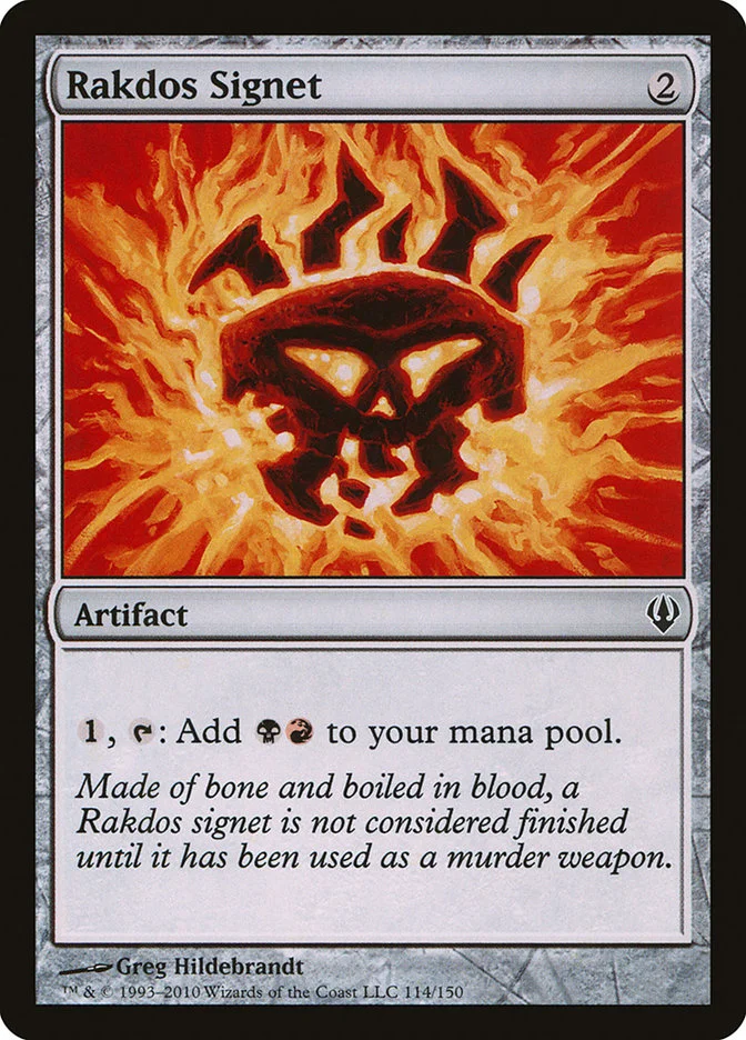 Rakdos Signet 「ARC/114」「EN」