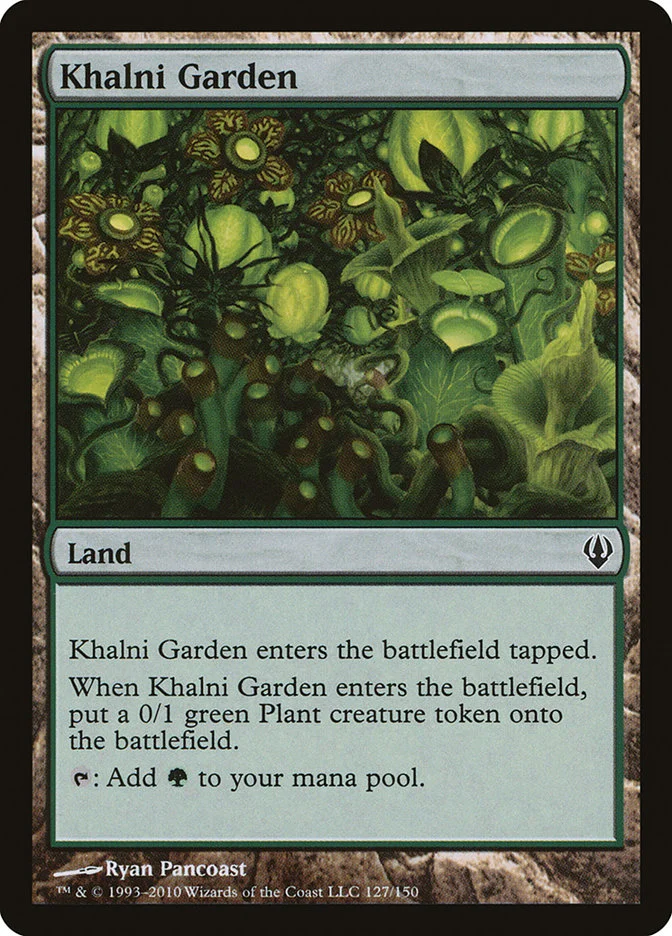 Khalni Garden 「ARC/127」「EN」
