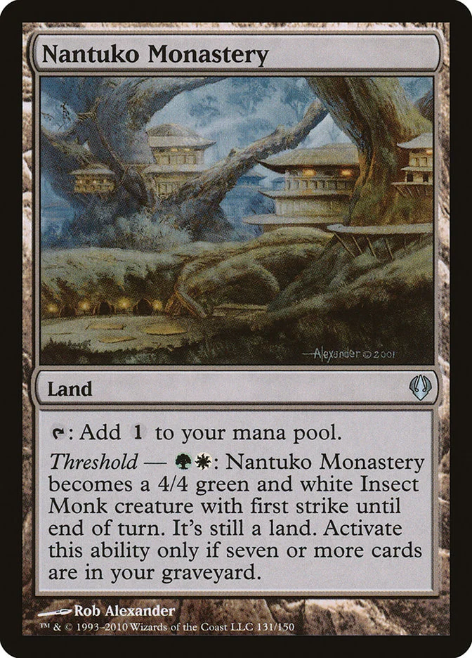 Nantuko Monastery 「ARC/131」「EN」