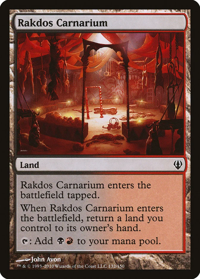 Rakdos Carnarium 「ARC/132」「EN」