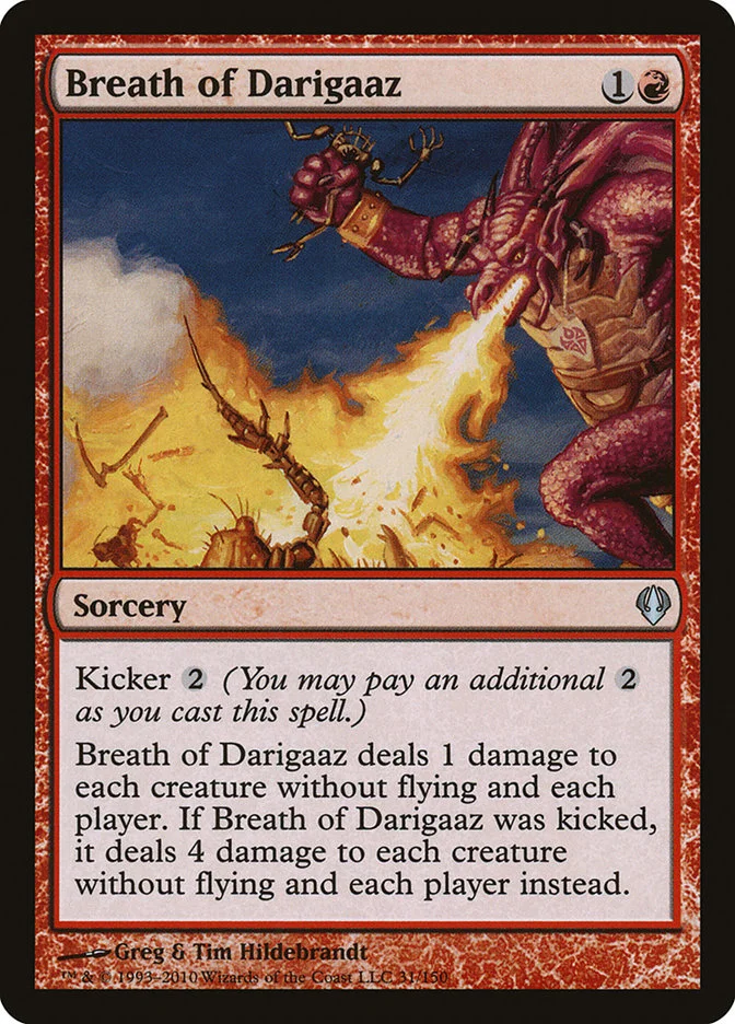 Breath of Darigaaz 「ARC/31」「EN」