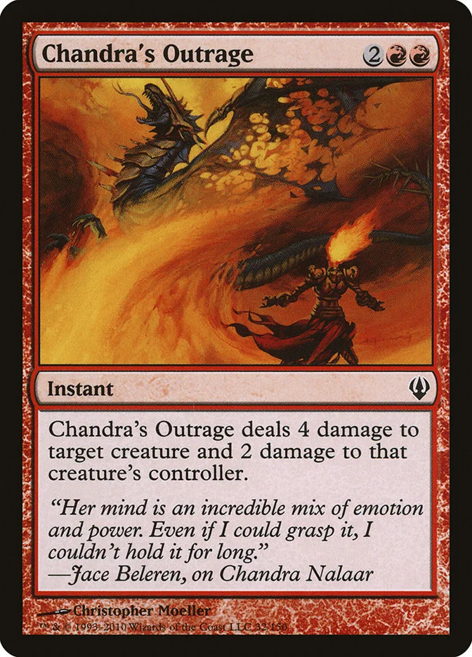 Chandra's Outrage 「ARC/32」「EN」