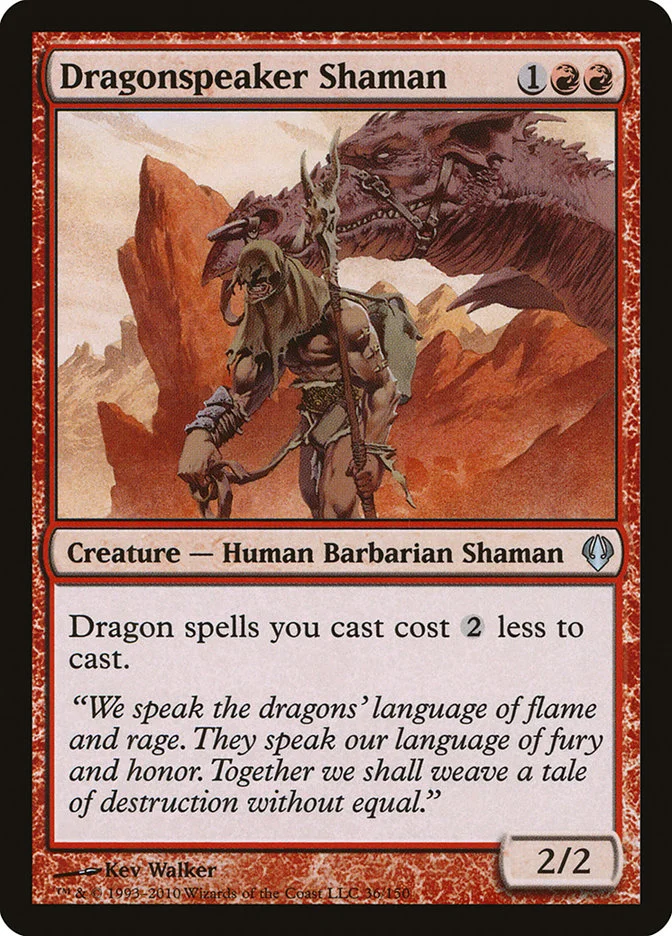 Dragonspeaker Shaman 「ARC/36」「EN」