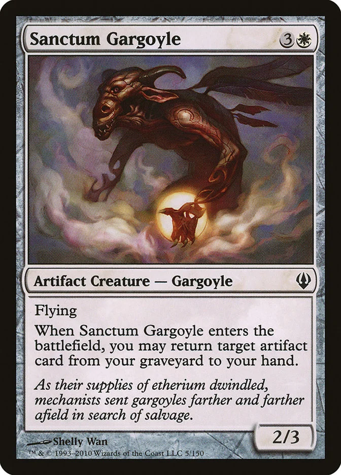 Sanctum Gargoyle 「ARC/5」「EN」