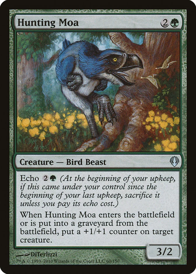 Hunting Moa 「ARC/60」「EN」