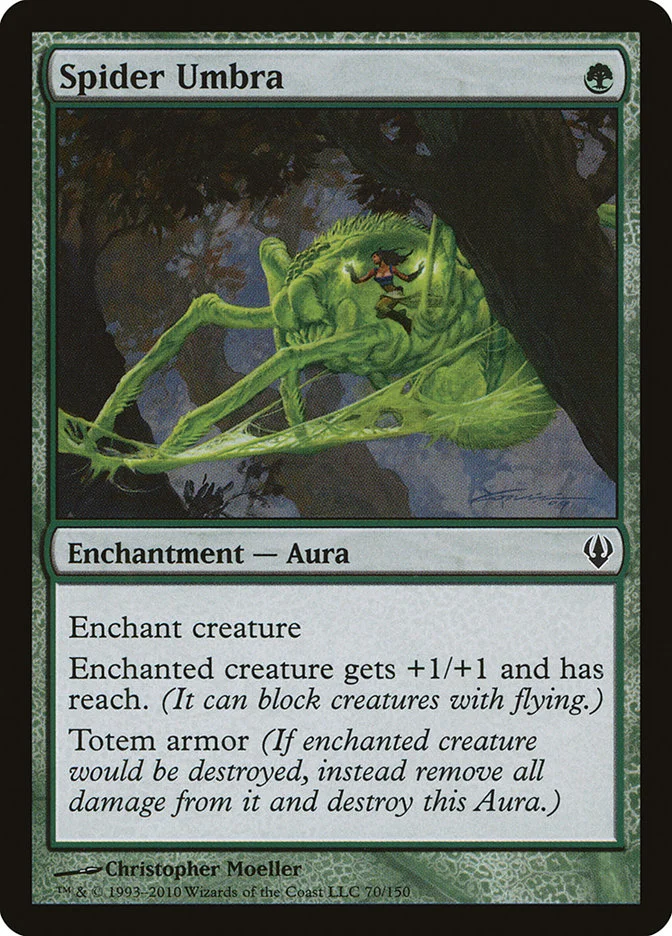 Spider Umbra 「ARC/70」「EN」