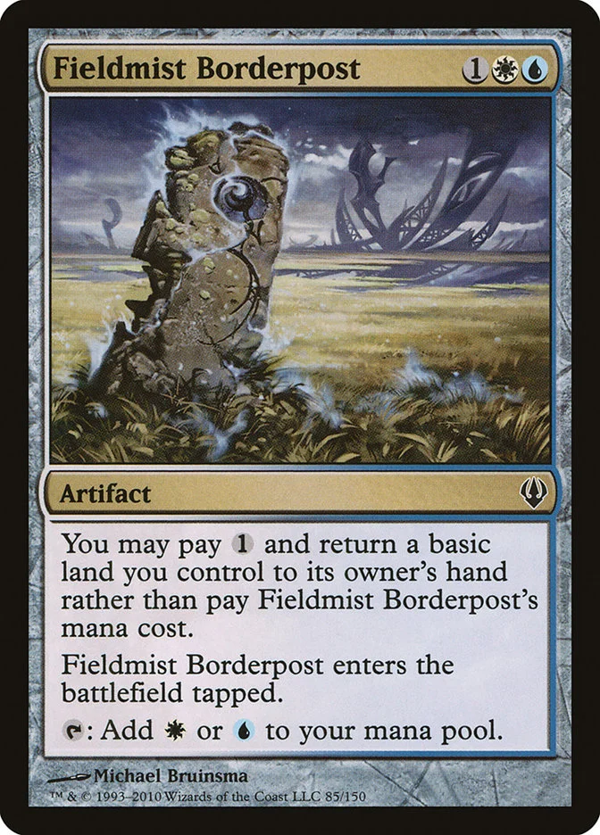 Fieldmist Borderpost 「ARC/85」「EN」