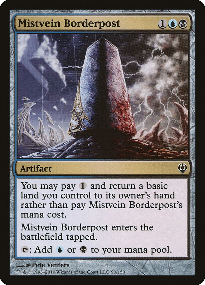 Mistvein Borderpost 「ARC/90」「EN」