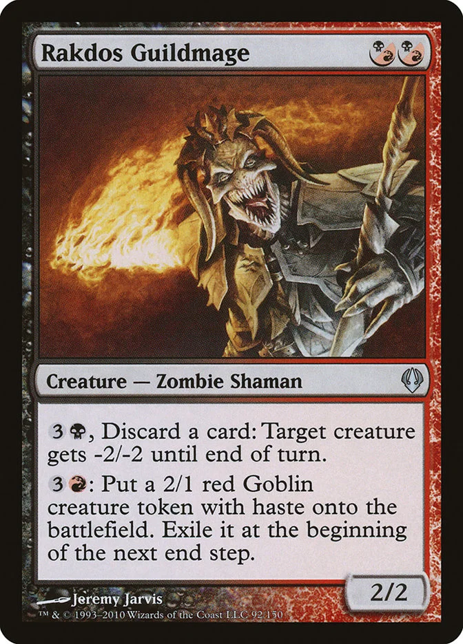 Rakdos Guildmage 「ARC/92」「EN」