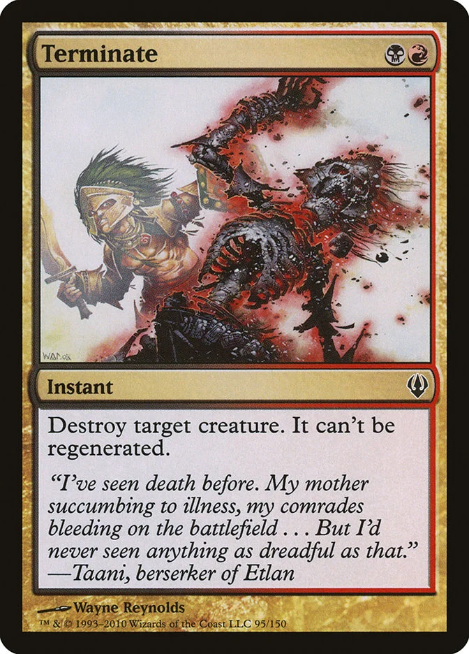 Terminate 「ARC/95」「EN」
