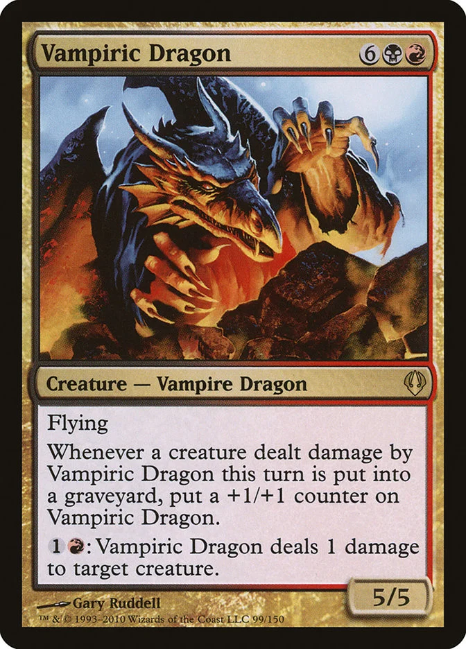 Vampiric Dragon 「ARC/99」「EN」