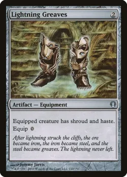 Lightning Greaves 「ARC/110」「EN」