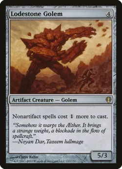 Lodestone Golem 「ARC/111」「EN」