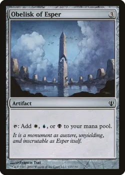Obelisk of Esper 「ARC/113」「EN」