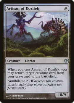 Artisan of Kozilek 「ARC/123」「EN」