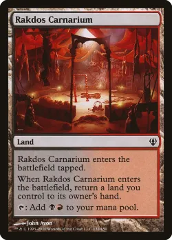 Rakdos Carnarium 「ARC/132」「EN」