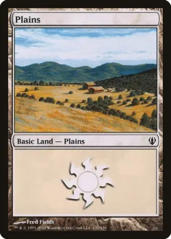 Plains 「ARC/137」「EN」