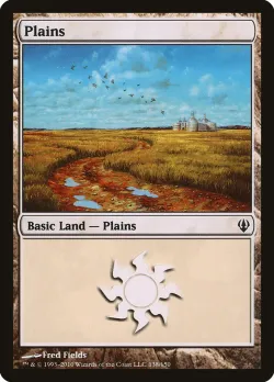 Plains 「ARC/138」「EN」