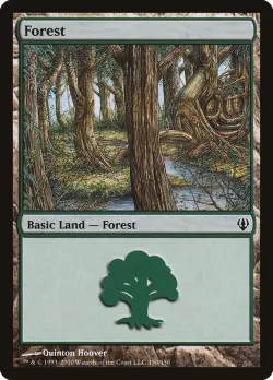 Forest 「ARC/150」「EN」